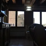 El Pajar Del Castillo Appartamento